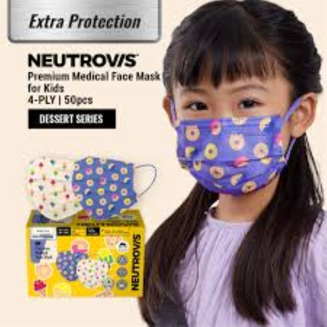 NEL FACE MASK KIDS MBTS 50S